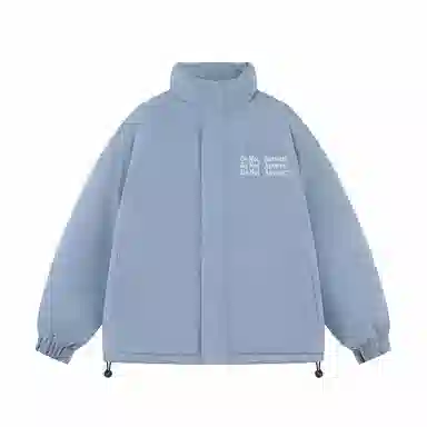 三体 不要回答红岸基地系列 简约基础款字母印花美式复古潮牌柔软舒适立领抽绳下摆宽松休闲加厚保暖字母长袖面包服棉服 男女同款