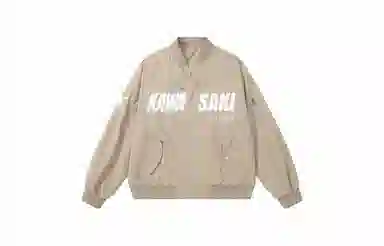 Kawasaki Jacket