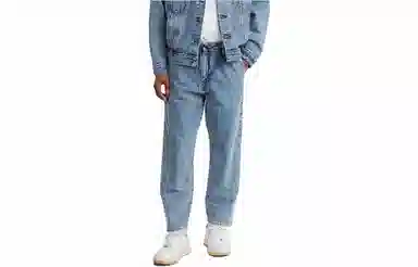 Levis SS23