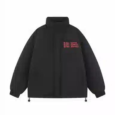 三体 不要回答红岸基地系列 简约基础款字母印花美式复古潮牌柔软舒适立领抽绳下摆宽松休闲加厚保暖字母长袖面包服棉服 男女同款