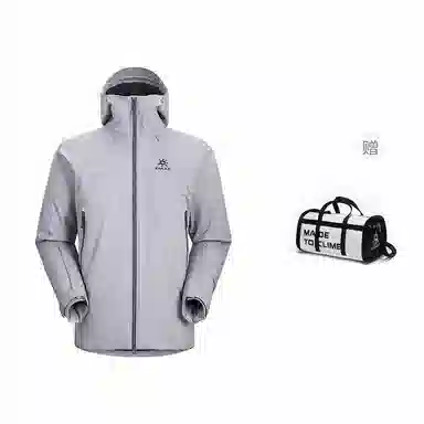 KAILAS 700