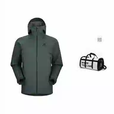 KAILAS 700