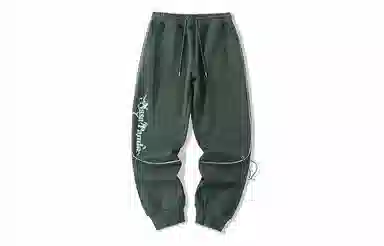 LAMLICKA x nasapanda Jogger Pants Green