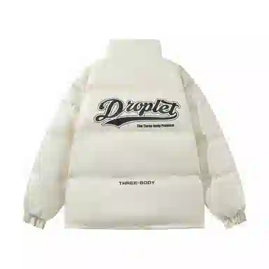 三体 水滴系列 保暖加厚防风防水防寒宽松基础款字母印花美式复古休闲户外机能风长袖面包服高街潮牌柔软舒适棉服 男女同款