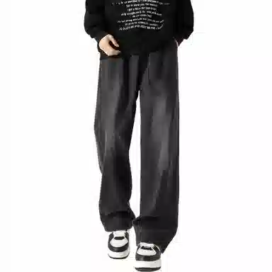COMOWA vibebootcut