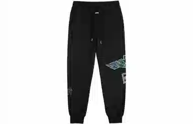 Boy London FW22 Logo