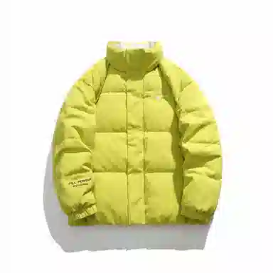 SOCKKEY 90