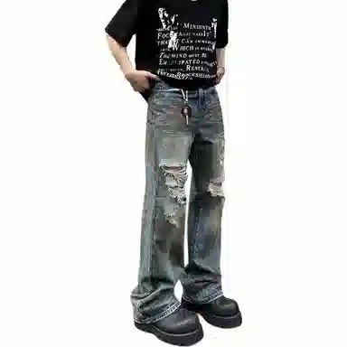 Pirkadat Vintage Loose Jeans