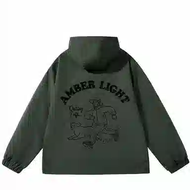 AMBER LIGHT Logo