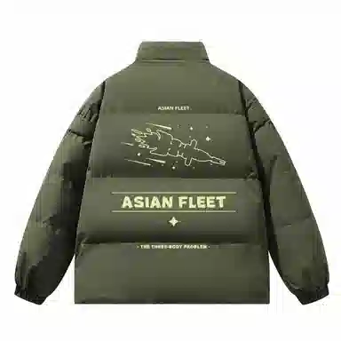 三体 太空亚洲舰队系列 简约基础款纯色字母印花宽松休闲加厚保暖防风防水防寒立领美式复古高街潮牌面包服棉服 男女同款