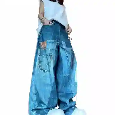 Pirkadat Vintage Wide Leg Jeans