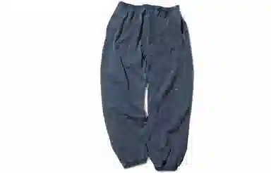Nautica Japan Casual Pants