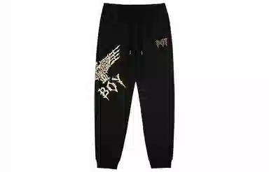 Boy London FW22 Logo