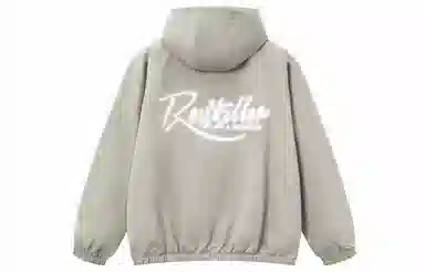 BTK Reflective Letter Print Hoodie Jacket