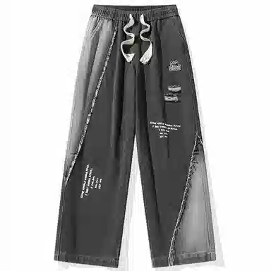 FIDO DIDO Jeans