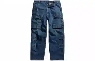 G-STAR RAW