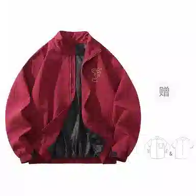 FAX FOR FMACM x For People logo