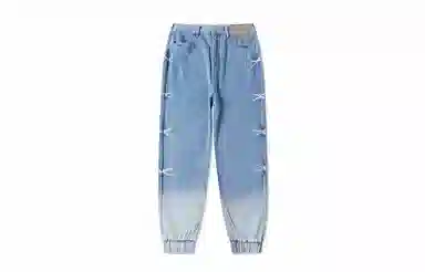 LAMLICKA Denim Joggers Blue