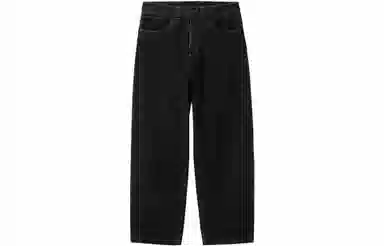 Carhartt WIP SS23 MARINA