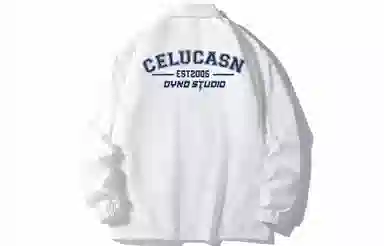 CELUCASN