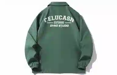 CELUCASN