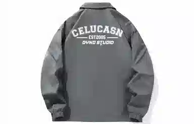 CELUCASN