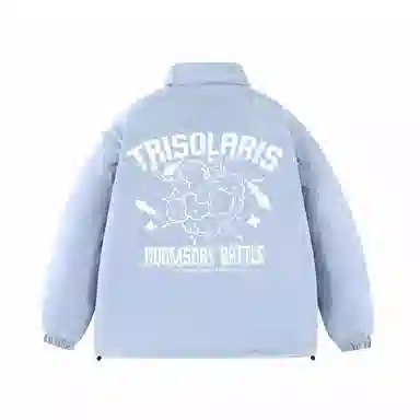 三体 末日之战系列 亚洲舰队系列 休闲保暖加厚户外机能风立领日常美式防风防水防寒柔软舒适宽松面包棉服 男女同款