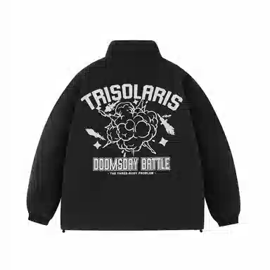 三体 末日之战系列 亚洲舰队系列 休闲保暖加厚户外机能风立领日常美式防风防水防寒柔软舒适宽松面包棉服 男女同款