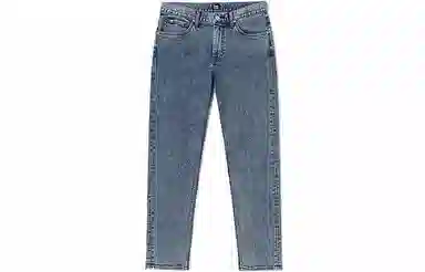 Lee XLINE SS23 709
