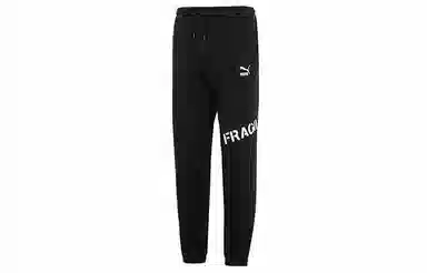 PUMA Classics Heavy Duty Sweatpants Logo