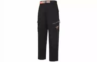 Boy London FW21