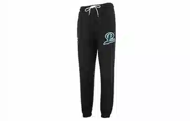 PUMA Team Sweatpants Black