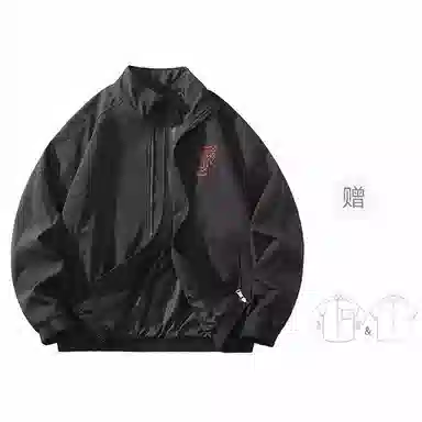 FAX FOR FMACM x For People logo