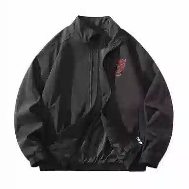 FAX FOR FMACM x For People logo