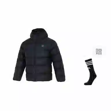 adidas Tonal Hooded Puffer Jacket