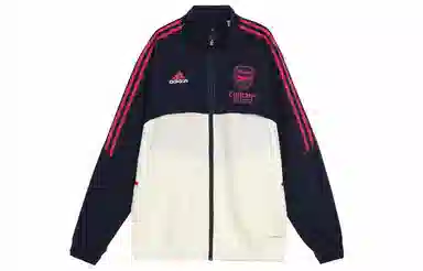 adidas Arsenal Jacket Deep Navy