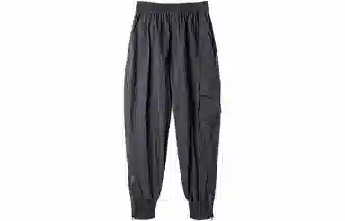 Huanzhe Black Joggers