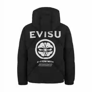 EVISU 2024