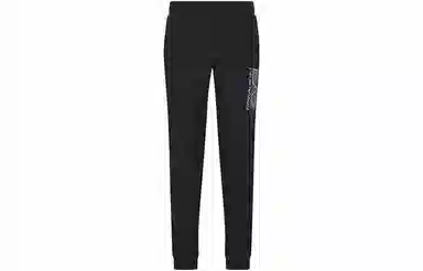 EMPORIO ARMANI FW22 Logo