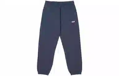 Palace Basically A Jogger Navy