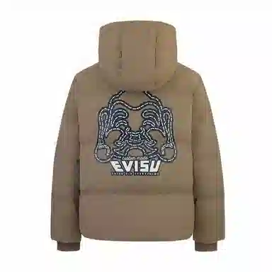 EVISU 2024