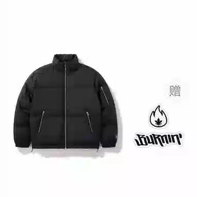 BURNIN 97'series Logo