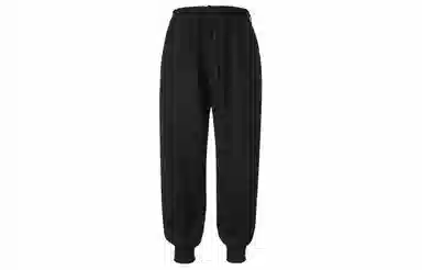 Y-3 FW22 Black Jogger Pants