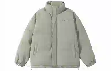 Kawasaki Puffer Jacket