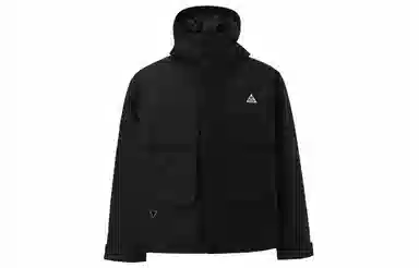 Nike ACG PrimaLoft Storm Fit ADV