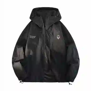 FAX FOR FMACM x For People logo