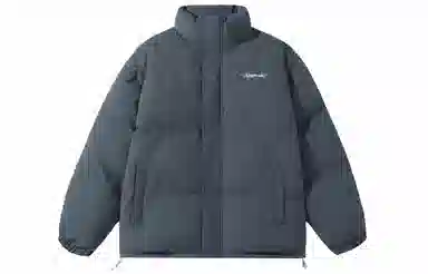 Kawasaki Puffer Jacket
