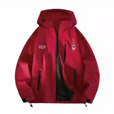 FAX FOR FMACM x For People logo