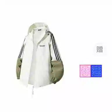 Tencent x Douluo Dalu Outdoor Jacket