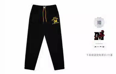 MR.ENJOYDA MONEY FW22